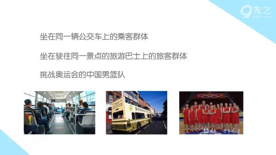 20160825 夏蓓講師 領[00_03_24][20180426-191104-5].JPG