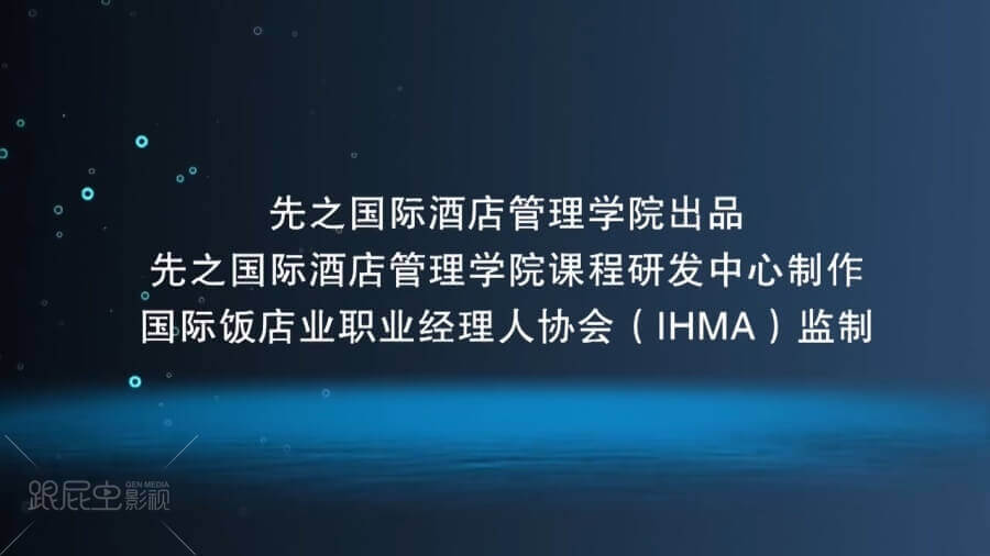 20160825 夏蓓講師 領[00_21_07][20180426-191411-0].JPG