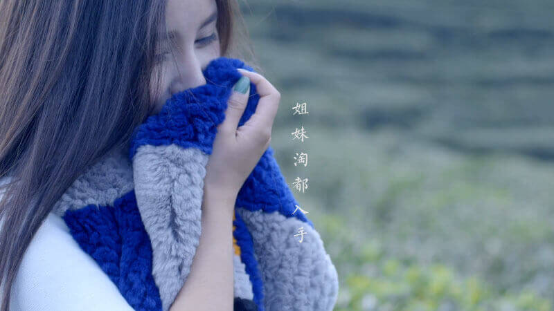 漸變大圍巾創意廣告視頻產品視頻拍攝