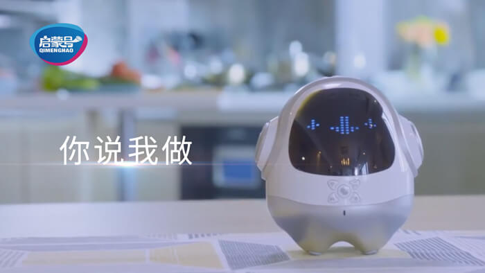 啟蒙號(hào)機(jī)器人創(chuàng)意廣告