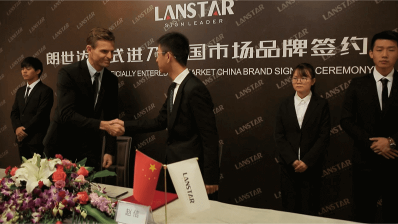 朗世達(dá)：指示牌界的領(lǐng)軍者