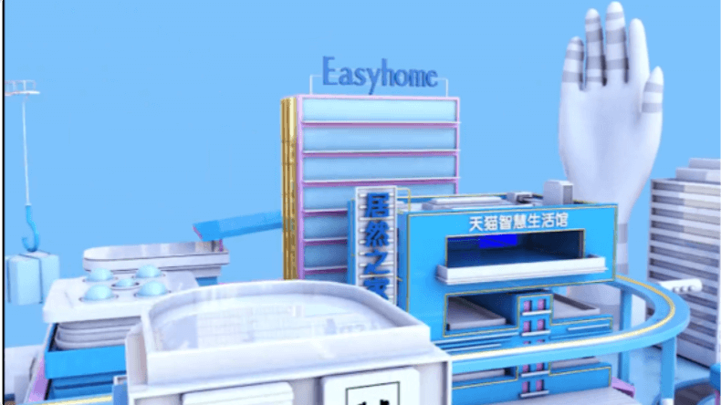 C4D建模動畫：天貓無憂購服務流程 