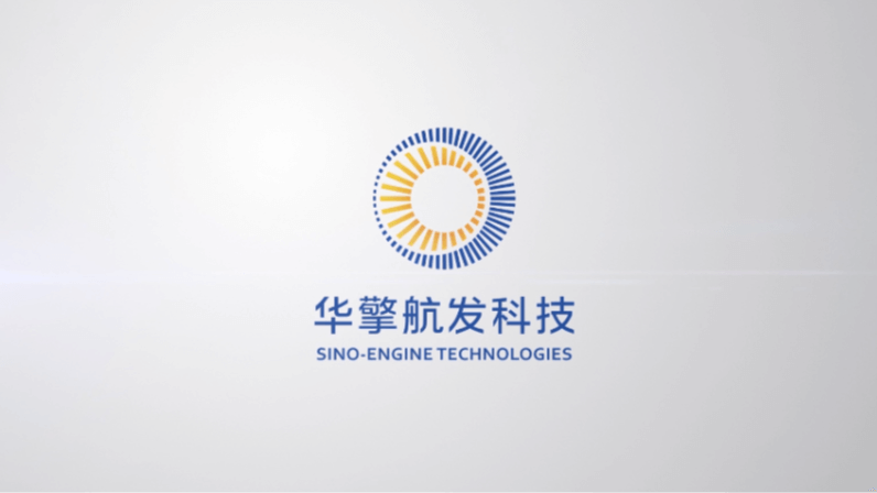 華擎科技宣傳片《華擎科技 領(lǐng)航未來》