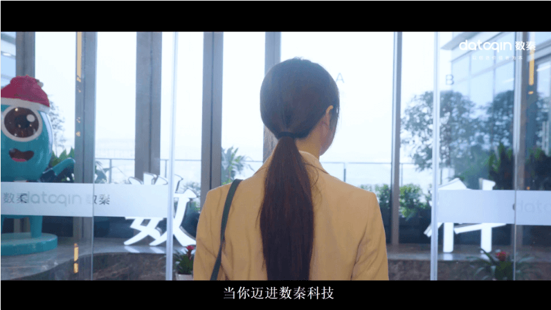 招聘片| 收好這份職場晉級攻略